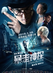 亚洲色吧